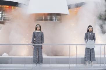 chanel rocket